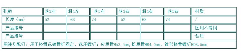 QQ截图20160413142043.jpg