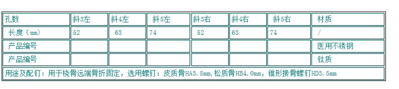 QQ截图20160413142235.jpg