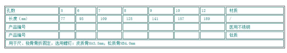QQ截图20160413142939.jpg