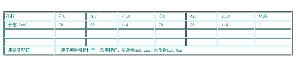 QQ截图20160413145402.jpg