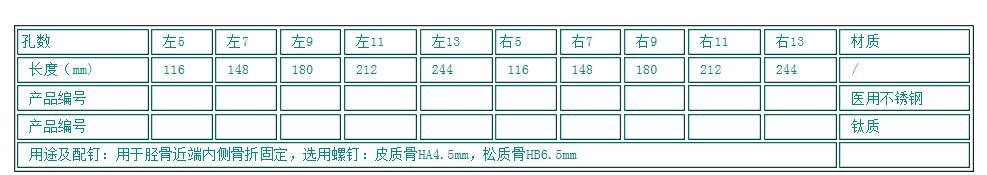 QQ截图20160413152548.jpg
