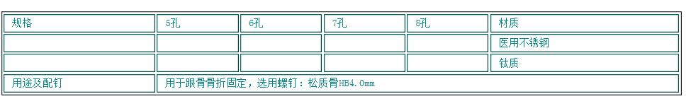 QQ截图20160413154628.jpg