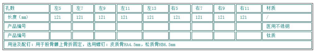 QQ截图20160413154820.jpg