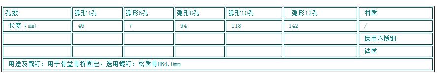 QQ截图20160413155007.jpg