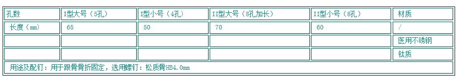 QQ截图20160413155320.jpg