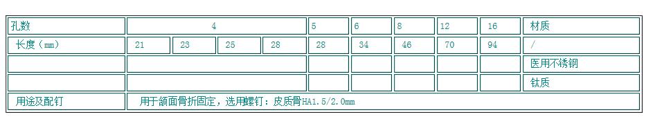 QQ截图20160414101322.jpg