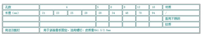 QQ截图20160414101452.jpg
