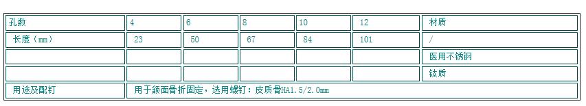 QQ截图20160414101622.jpg