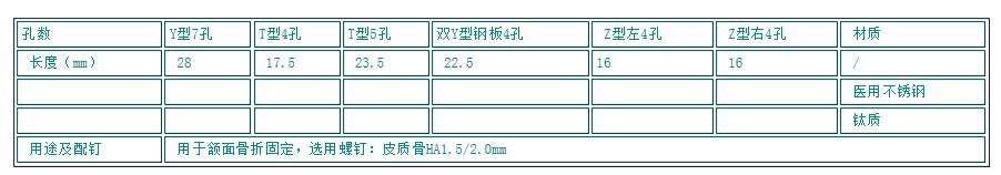 QQ截图20160414102054.jpg