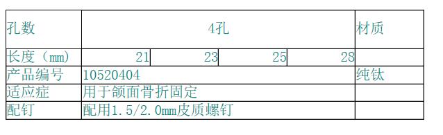 QQ截图20160414102311.jpg