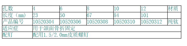 QQ截图20160414102719.jpg