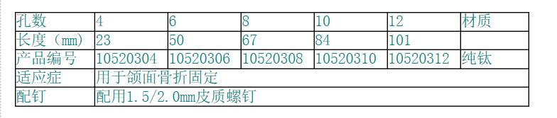 QQ截图20160414102901.jpg