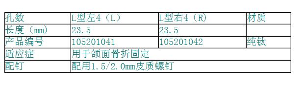 QQ截图20160414103043.jpg