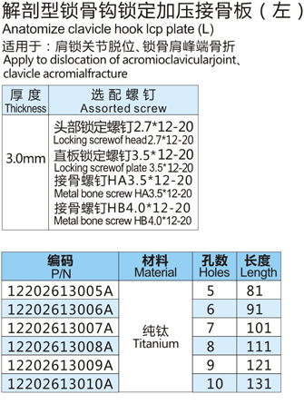 201411251453235.jpg