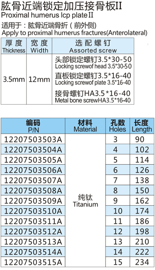 20141125161510199.jpg