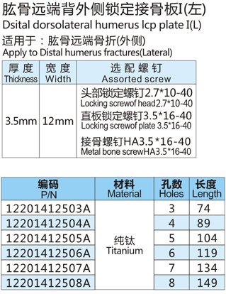 20141125161654222.jpg