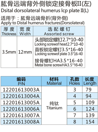 20141125161842899.jpg