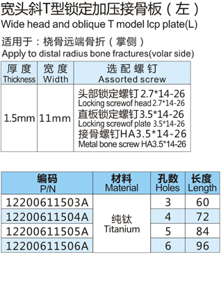 20141125162929547.jpg