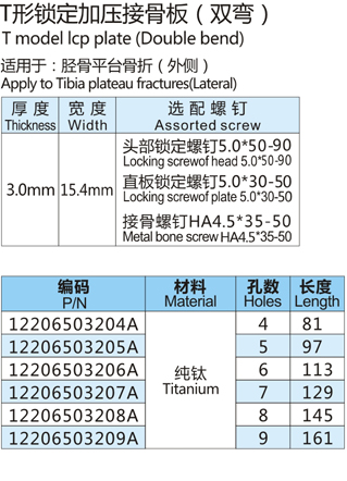 2014112691450180.jpg