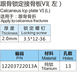 2014112610319330.jpg