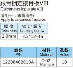 2014112610431191.jpg