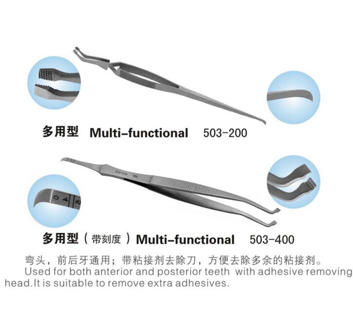 QQ截图20160414142327.jpg