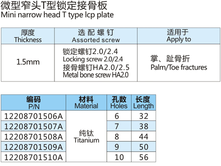 20141126104313991.jpg