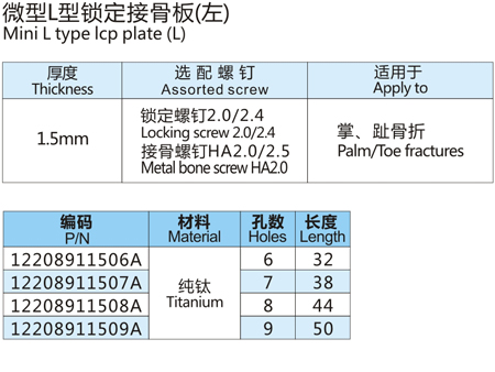 20141126104749228.jpg