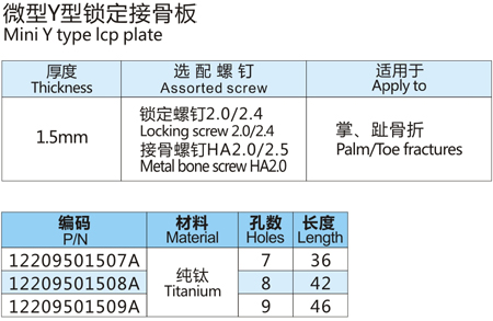 20141126105157236.jpg