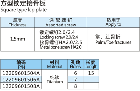 20141126105641525.jpg