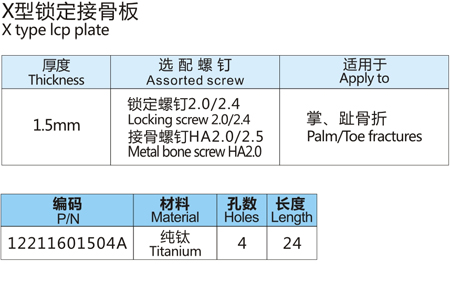 2014112610580501.jpg
