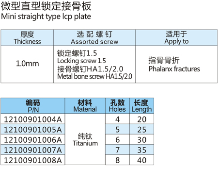 2014112611017254.jpg