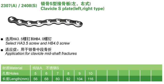 20131008083353967.jpg