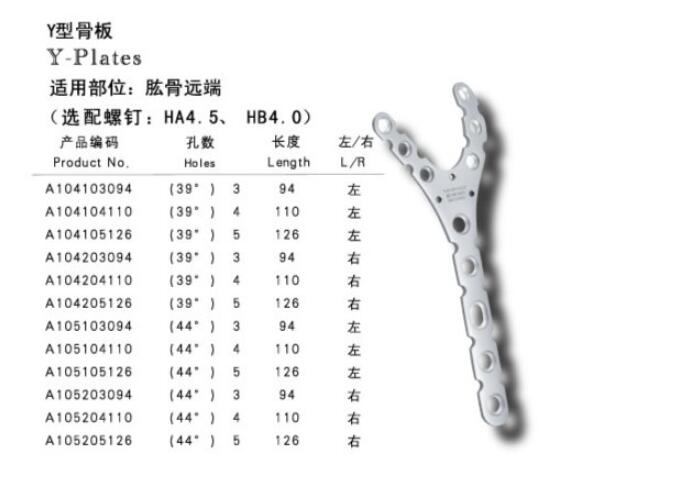 QQ截图20160418141026.jpg