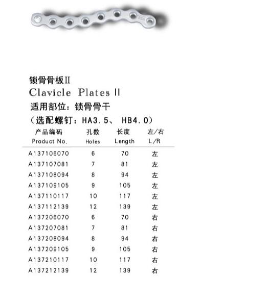 QQ截图20160418150924.jpg