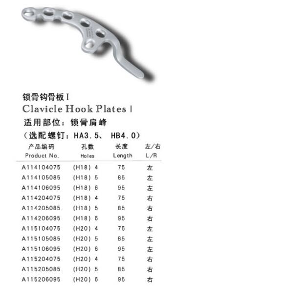 QQ截图20160418151151.jpg