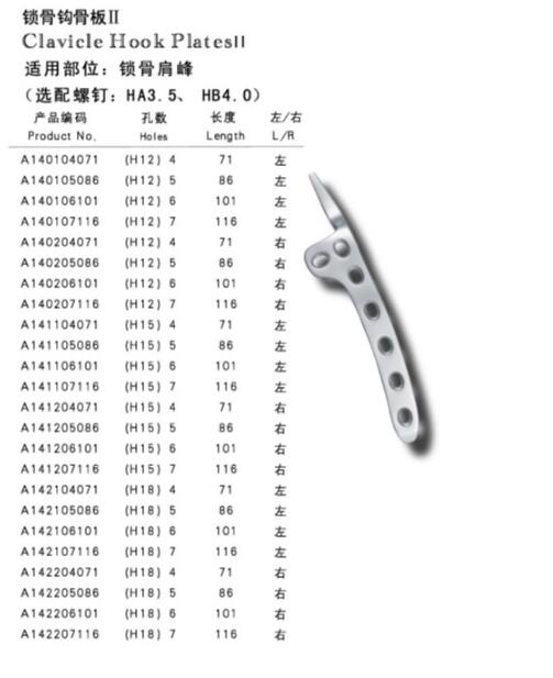 QQ截图20160418151449.jpg
