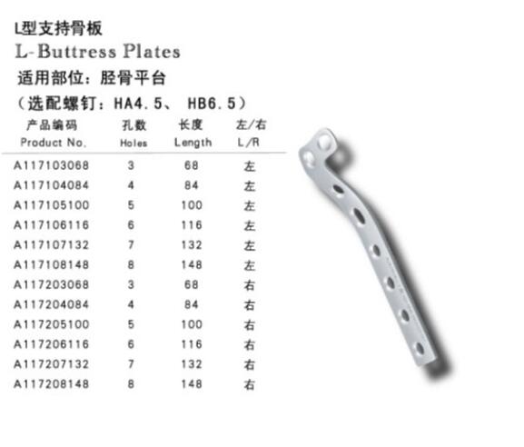 QQ截图20160418152155.jpg