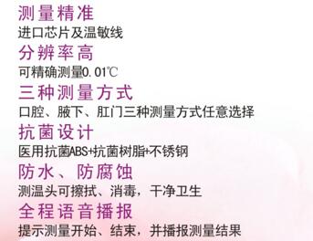 QQ截图20160418152448.jpg