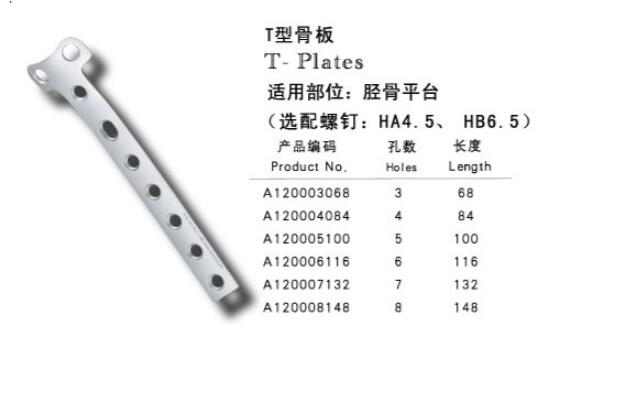 QQ截图20160418153553.jpg