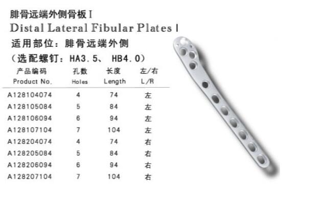 QQ截图20160418154652.jpg