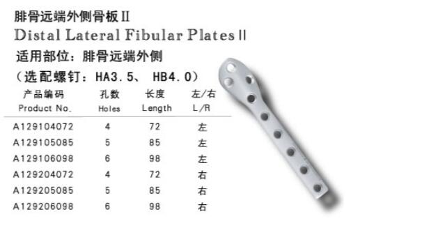QQ截图20160418154840.jpg