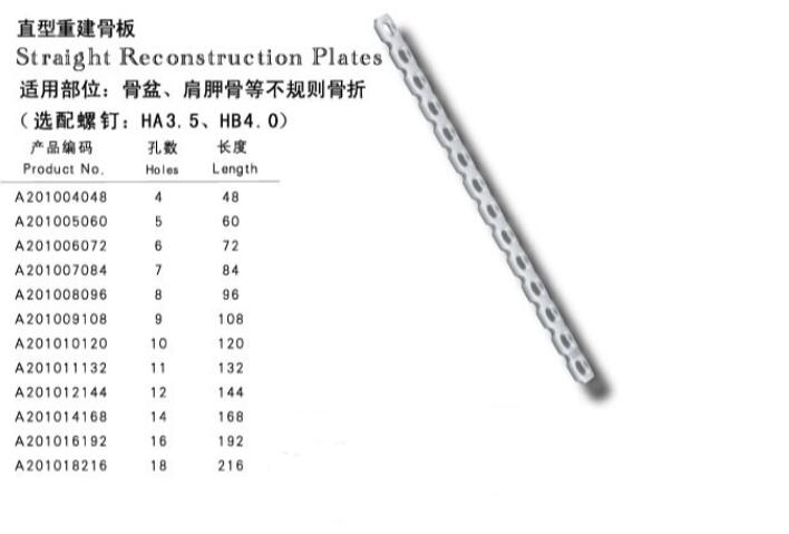 QQ截图20160419090820.jpg