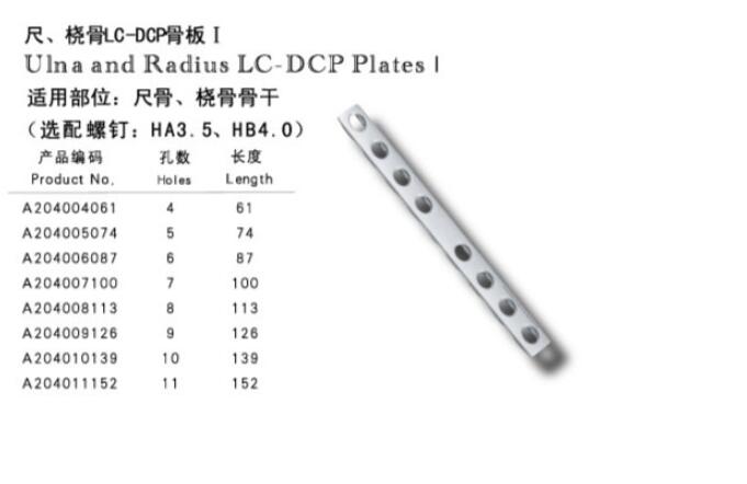 QQ截图20160419091937.jpg