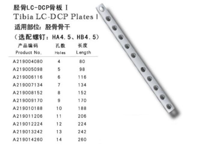 QQ截图20160419093227.jpg
