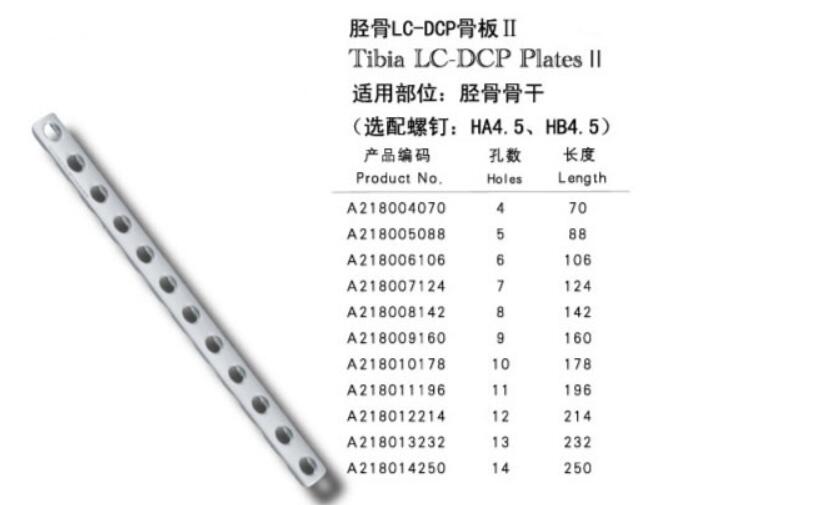 QQ截图20160419093434.jpg