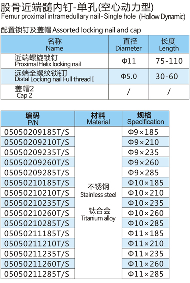 201411249326642.jpg