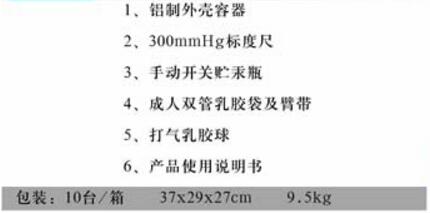 QQ截图20160419110115.jpg