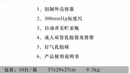 QQ截图20160419110411.jpg