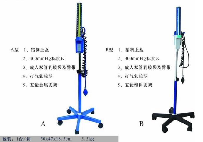 QQ截图20160419111539.jpg